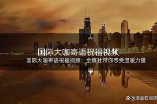 萨巴蒂尼：皇马和曼城的对决可能将决定今年的金球奖得主