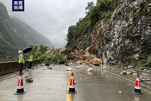 津媒：泰山队高空球优势有所削弱，进攻创造性不足的问题需重视