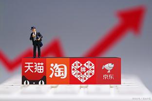 Opta预测欧冠夺冠概率：皇马39%最高，巴黎27%次席，拜仁17%第三