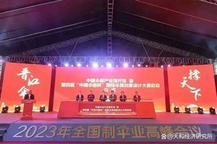 大四喜吃到爽！官方：哈兰德当选曼城vs狼队球迷票选全场最佳