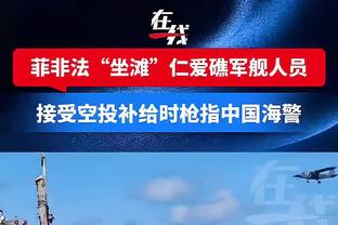 米体：尽管苏莱表现出色，但尤文仍愿出售并要价3000万欧