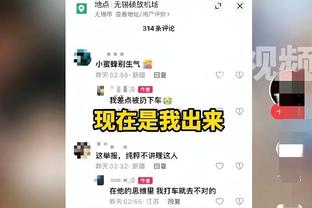 图片报：科曼可能在今夏离开拜仁，他已不是球队不可出售的球员