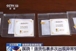 基米希：若克罗斯回归德国队我会很高兴，但最终还要看教练的决定