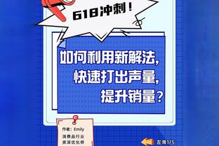 C罗ins晒训练大笑照：不错的氛围？