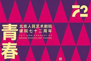 詹姆斯季后赛砍30+ 史上第四位39岁+球员&比肩贾巴尔/马龙/米勒