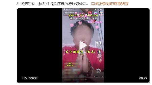 ?罗齐尔过去5年命中56记关键三分 与库里持平且命中率更高！