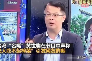 必威app新版本下载安装截图4