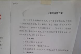 拉塞尔谈接球投篮的进步：我在联盟要10年了 我知道我的投篮点