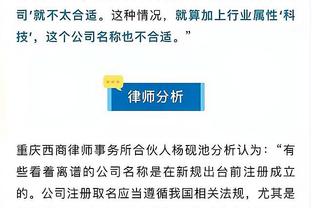 分析&讨论｜狂野西部已开启！盘点能影响西部排名的5个X因素球员