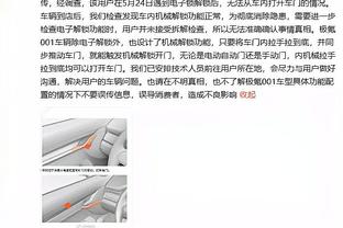 布伦森单场数据比肩MJ！船记：几乎随便拿出来一个纪录就是乔丹的